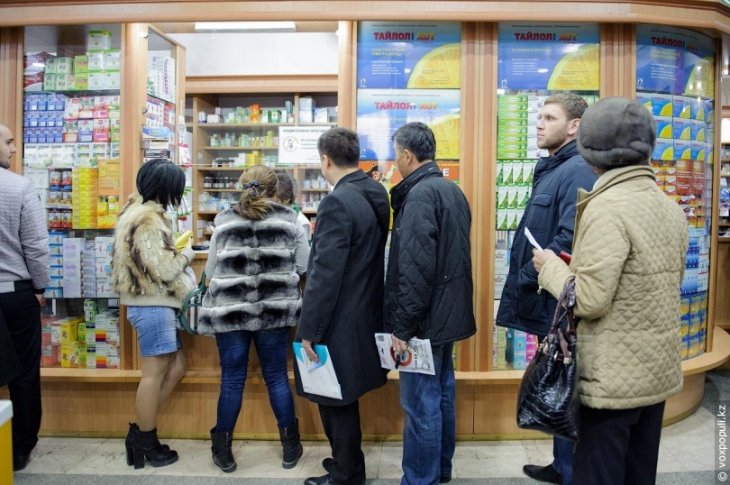 Только зеленый!