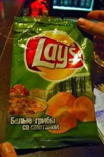 Британцы составили список вкусностей из России, которых миру не хватает Британцы составили список вкусностей из России, которых миру не хватает