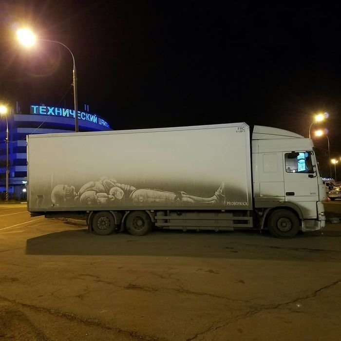 Авто Грязнулям посвящается! Авто Грязнулям посвящается! art, street art, авто, своими руками, сделай сам, стрит-арт