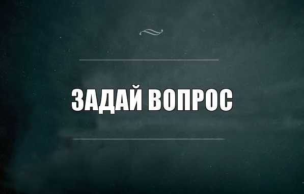 Некоторые жизненно важные уроки, которые мы должны усвоить к тридцати годам