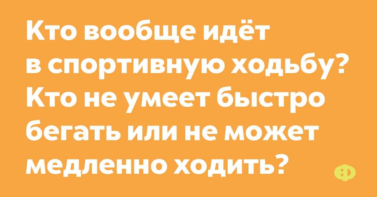 Мама, у тебя тут в столе шоколадка лежала, можно, я её уже съел? Мама, у тебя тут в столе шоколадка лежала, можно, я её уже съел? анекдоты,приколы,юмор