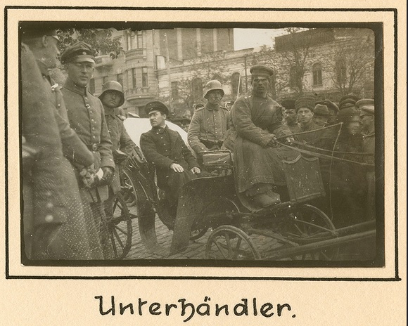 Как немцы наводили порядок на Украине в 1918 году Как немцы наводили порядок на Украине в 1918 году история