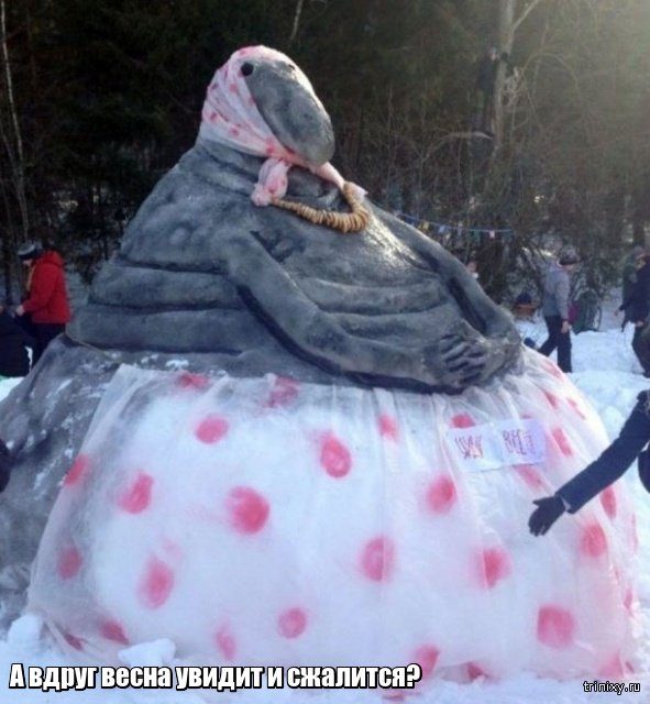 Весна уже близко или пока еще нет? Весна уже близко или пока еще нет?