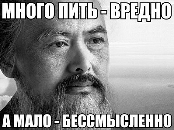 Когда Робин Гуд женился, то не всё, что он забирал у богатых, стало доставаться бедным Когда Робин Гуд женился, то не всё, что он забирал у богатых, стало доставаться бедным когда, значит, чтобы, потому, домой, будет, начать, сколько, сказал, Потому, может, нужно, время, только, человек, рядом, счастье, связи, интимной, поцарапала