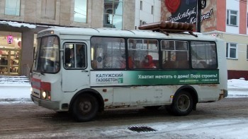 С 22 января в Калуге изменится расписание автобуса № 94