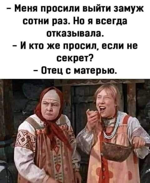 Свежая подборка шуточек 