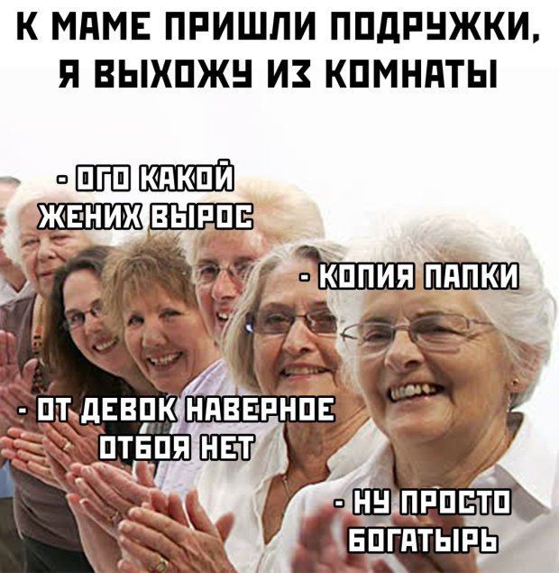 Фотоподборка воскресенья Фотоподборка воскресенья