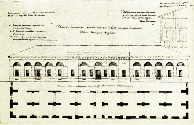 План застройки провиантского острова в адмиралтействе санкт петербурга