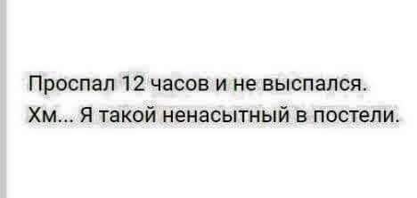 Белорусские партизаны клали на рельсы картошку, так появились чипсы!