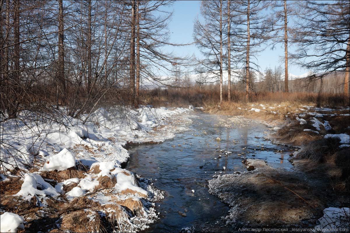 Пять физических состояний воды Уакита . Бурятия. Россия дальние дали