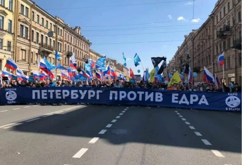 Что-то в стране назревает. Сказочный первомай Что-то в стране назревает. Сказочный первомай
