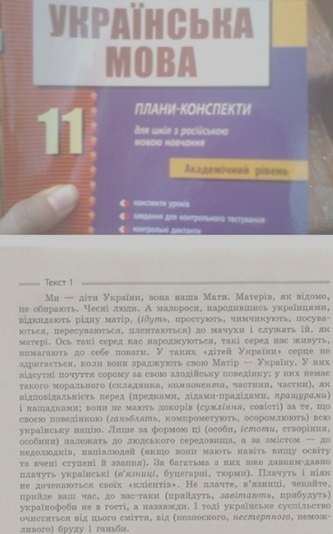 Последние новости Новороссии: Боевые Сводки ООС от Ополчения ДНР и ЛНР — 24 мая 2019 украина