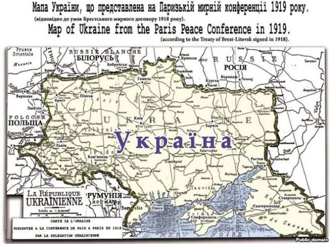 «Черкесская карта» – до и после начала СВО на Украине геополитика