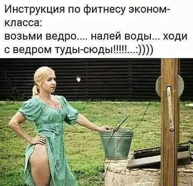 Вошла женщина с формами для выпечки Вошла женщина с формами для выпечки ничего, только, подрезала, мамой, сказал, дочка, очень, умираю…, ползет, пустыне, помирая, жажды, молится, Господи, оправдывается, пить…, пить…молю, воды…, третий, зачемто