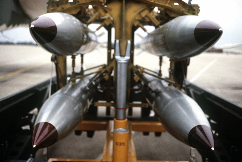 Пентагон запустит разработку стратегической термоядерной авиабомбы B61 Mod 13 оружие