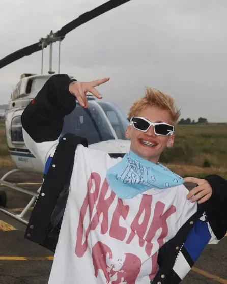 Даня Милохин