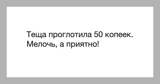 Бывает, смотришь в глаза собаки и думаешь:  - Ну как человек!... весёлые, прикольные и забавные фотки и картинки, а так же анекдоты и приятное общение