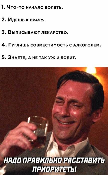 Немного прикольных моментов Немного прикольных моментов позитив,смешные картинки,юмор