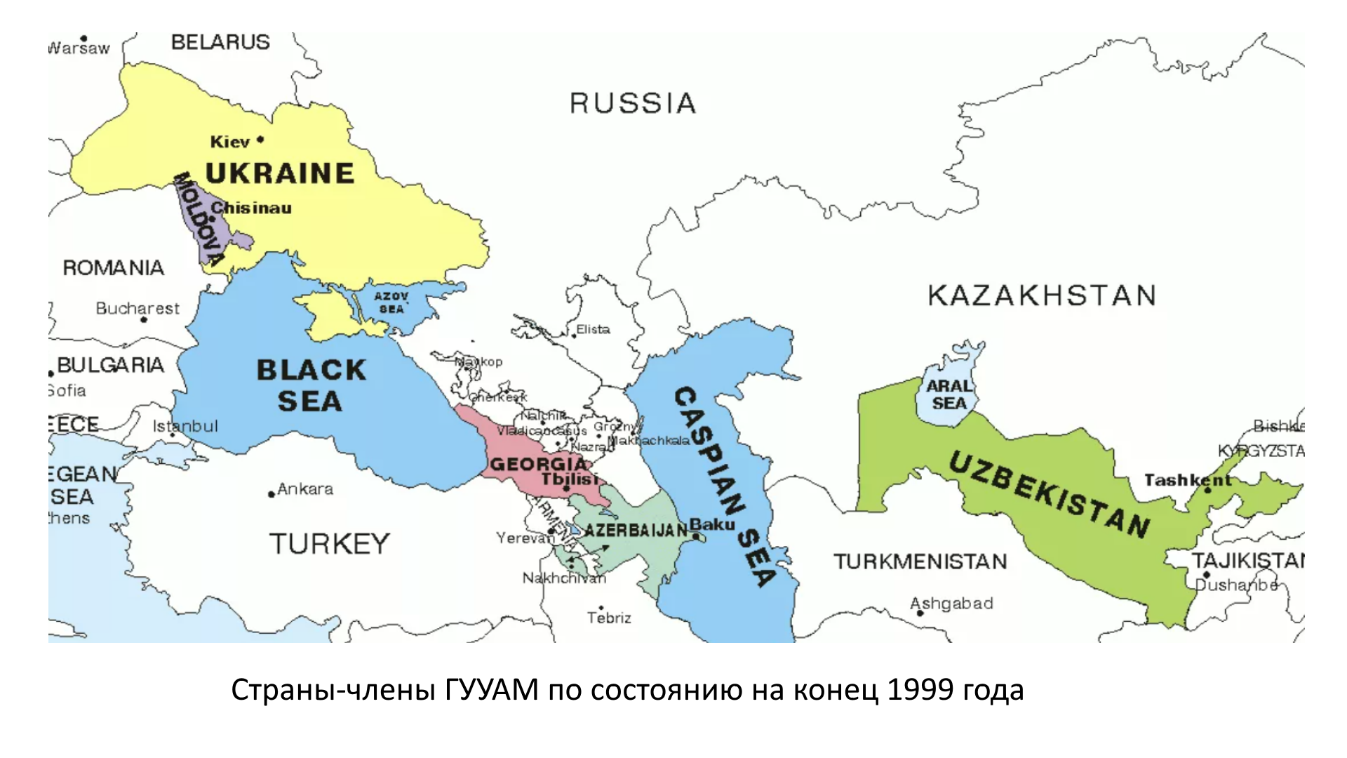 Узбекистан (1991-2020), политический обзор: Между Китаем и Россией - на пути в Большую Евразию Узбекистана, именно, Узбекистан, Ташкент, страны, очень, после, республик, России, полностью, только, региона, почти, момент, попытки, состав, которая, события, стать, Киргизией