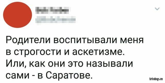 Подборка прикольных картинок Подборка прикольных картинок позитив