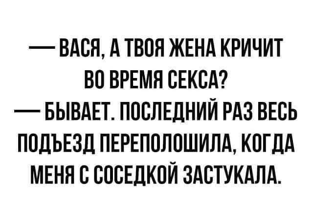 Сегодня на работе часа полтора не было Интернета. Выпили весь чай… Юмор,картинки приколы,приколы,приколы 2019,приколы про