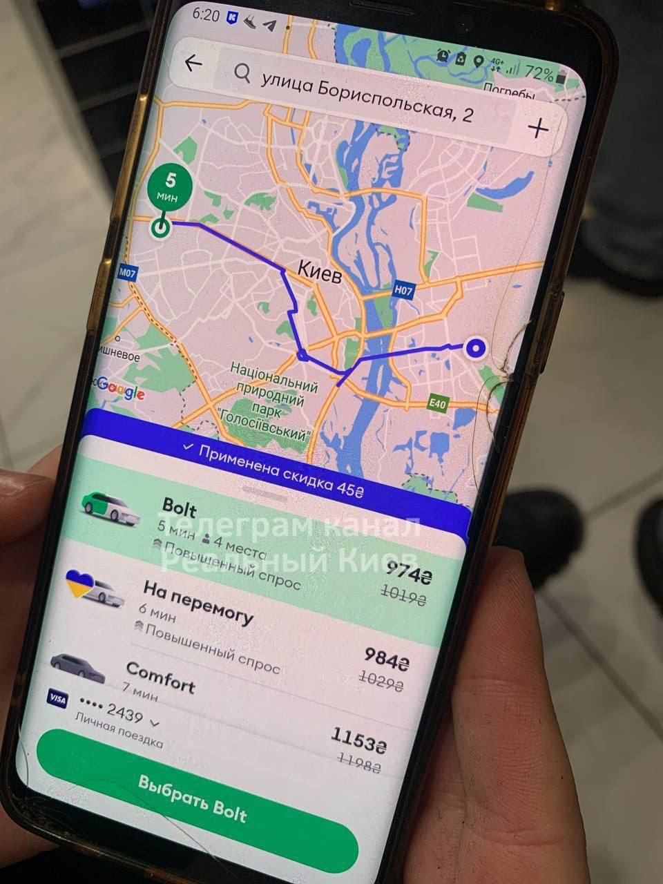 ЗРАДЫ И ПЕРЕМОГИ: КОКАИНОВЫЙ ВОЯЖ ЗЕЛЕНСКОГО И «НОВЫЙ ПОРЯДОК» В ХЕРСОНЕ украина