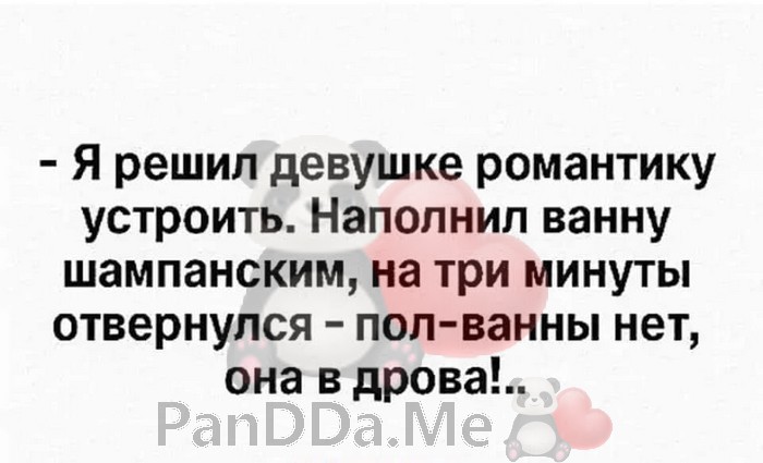 Подборочка из 15 историй, наслаждайтесь...