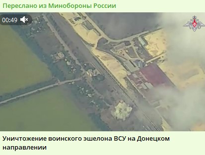 ПОСЛЕДНИЕ НОВОСТИ: 29.08.2023 новости