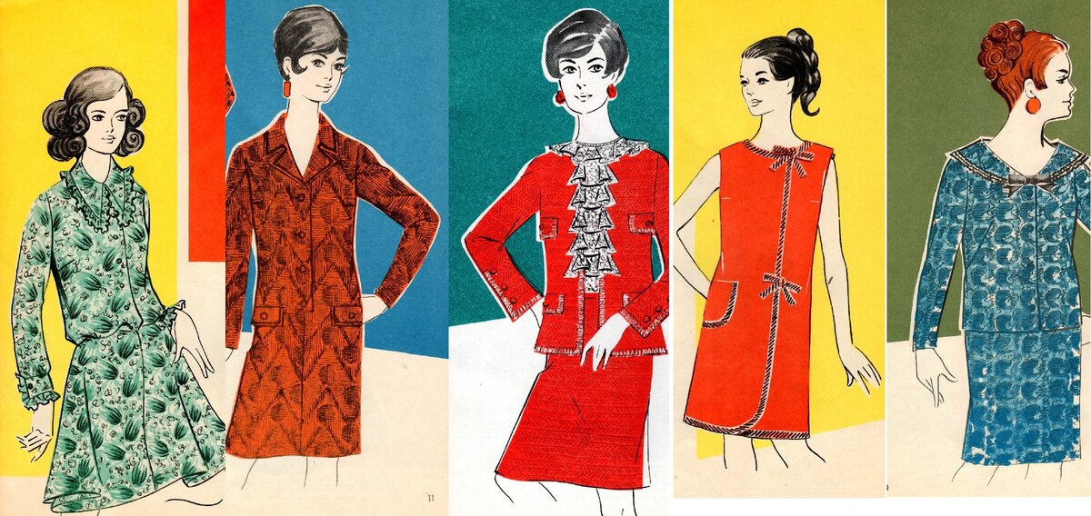 Советские панталоны в Париже и журнал мод 1970 года