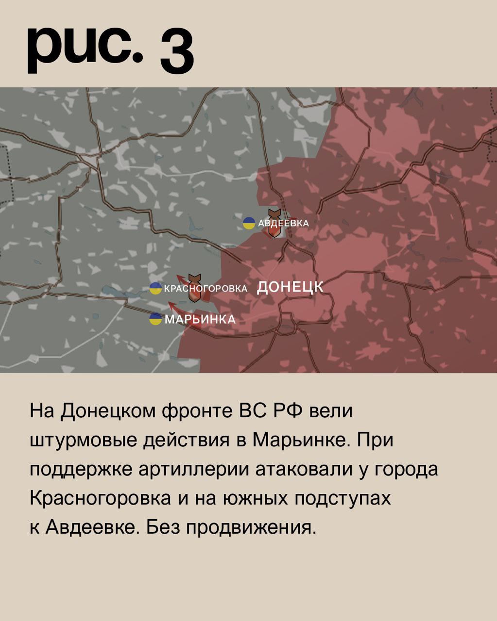 ДОНБАССКИЙ ФРОНТ: КУПЯНСК ВСЁ БЛИЖЕ, ПОД АРТЁМОВСКОМ ВСЁ ЖАРЧЕ г,Донецк [1077633],город Донецк г,о,[95247363],новости,россия,Ростовская обл,[1078351],украина