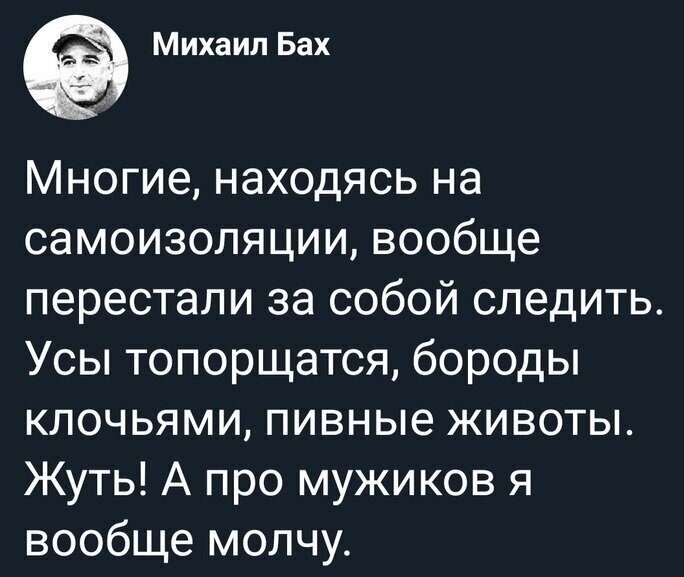 Приколы для поднятия настроения 