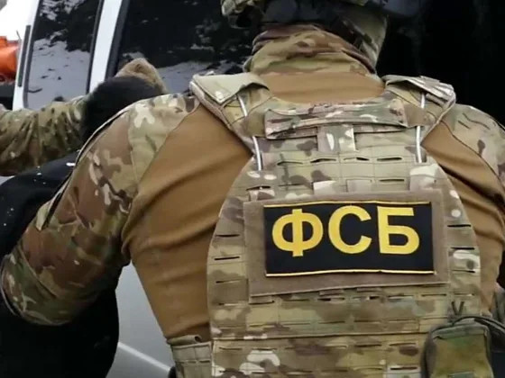 ФСБ задержала главу филиала «Россельхозбанка» за вывод €2,4 млн за рубеж
