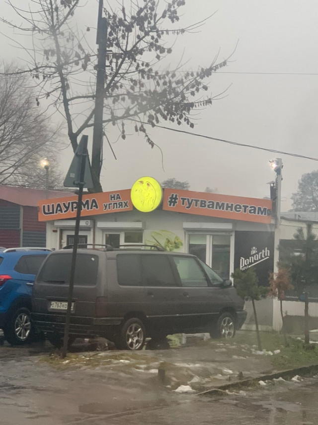 Смешные объявления, вывески и реклама  смешные картинки,фото-приколы,юмор