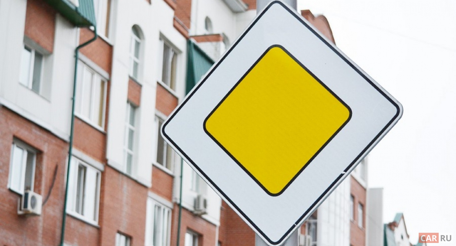 “Его тут не стояло” или будет ли наказание, если знака не видно