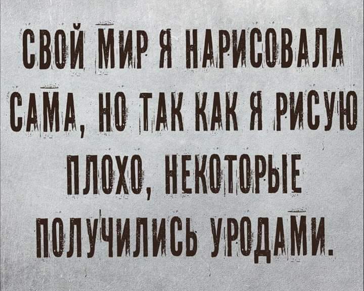 Старый конь борозды не портит картинки прикольные