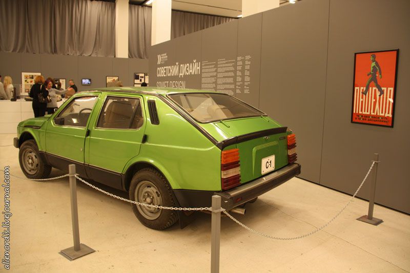 выставка, СССР, дизайн