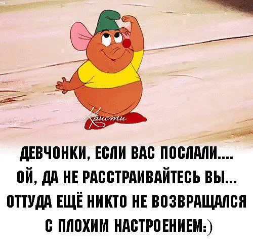 — Милый, принеси кофе.  — А по-хорошему попросить не можешь?... хотите, рисовать, которые, туалета, долларов, принеси, Милый, перед, семье, выходит, каждой, понимаю, Гений, Малевич, будет, сегодня, остальные, черненькие, квадратики, художественной