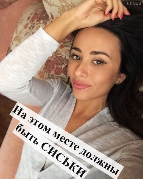 Женские приколы. Супер!