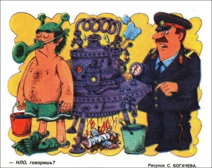 Борьба с пьянством в СССР на карикатурах