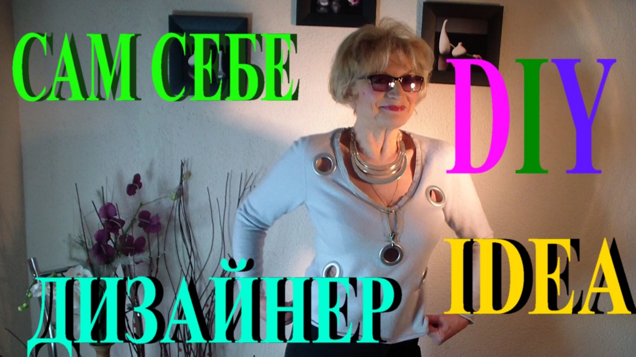 ÐаÑÑинки по запÑоÑÑ Ð¡ÐРСÐÐÐ ÐÐÐÐÐÐÐÐ â¤â£ DIYâ¤â£ÐÐСÐÐЮÐÐÐÐЫРÐÐЩРСÐÐÐÐРРУÐÐÐÐâ¤â£ TEFI ÐÐÐ ÐÐÐÐЯ