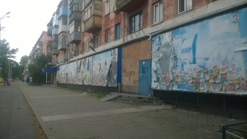 Здравые мысли о деньгах и душах. Новороссию готовят к аудиту Здравые мысли о деньгах и душах. Новороссию готовят к аудиту украина