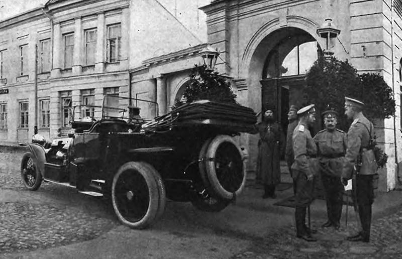 Император Николай II как военный деятель России в период Первой мировой войны. Часть 2 