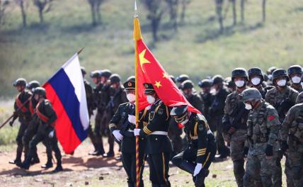 Не стоит мечтать о военном союзе России и Китая — ни нам, ни им он не нужен