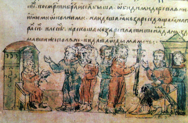 Хазары. Дань славян хазарам, миниатюра в Радзивиловской летописи, XV век
