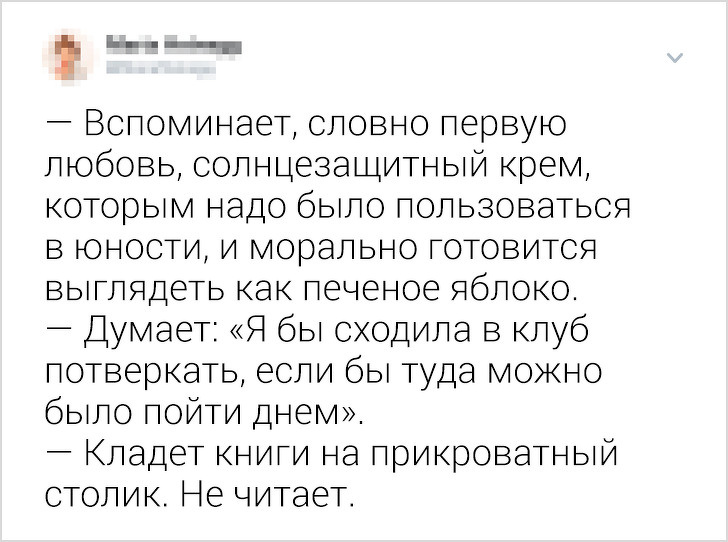 Какими чертами обзаводится женщина к 35 годам девушки,интересное,позитив