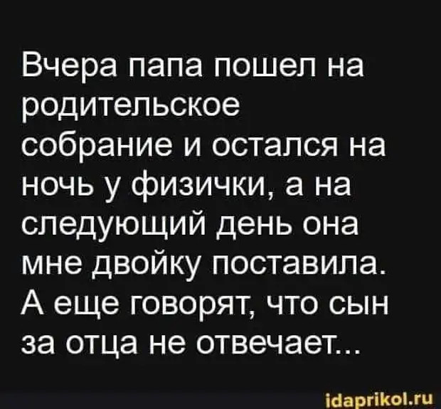 Я люблю спать, а спать любит меня. Прошу не мешать нашей любви чтобы, конечно, принести, моему, стоять, России, оказался, своего, когда, мастера, может, совсем, пробега, стать, требования, подстилка, расторможена, Состояние, погнал, Заводится