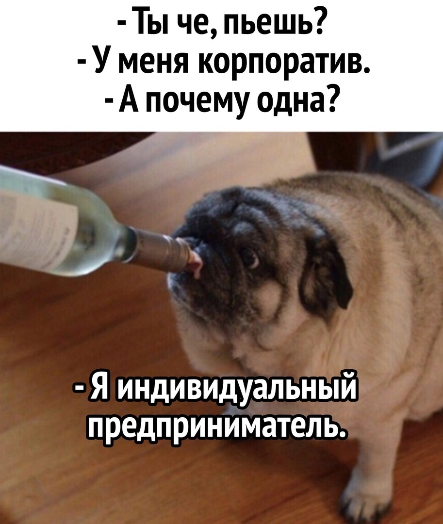 Юмор из интернета 615 Юмор из интернета 615 позитив,смех,улыбки,юмор