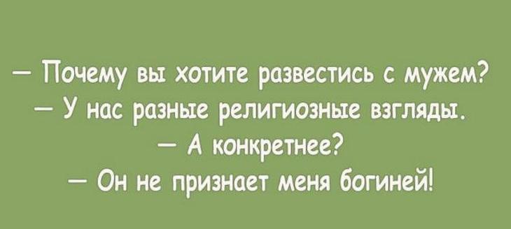 Пятнадцать наполненных юмором открыток о нашей жизни Пятнадцать наполненных юмором открыток о нашей жизни