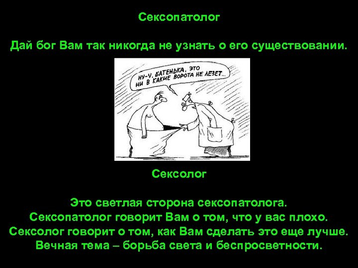 В кофе кофеин, а в какао? чтобы, двери, тогда, Иначе, крупный, открывались, уникальная, штрафПожарные, штрафВ, спастись, шансов, больше, объекте, пожароопасном, людей, наружу, требуют, специальность, коллизии, экстренный