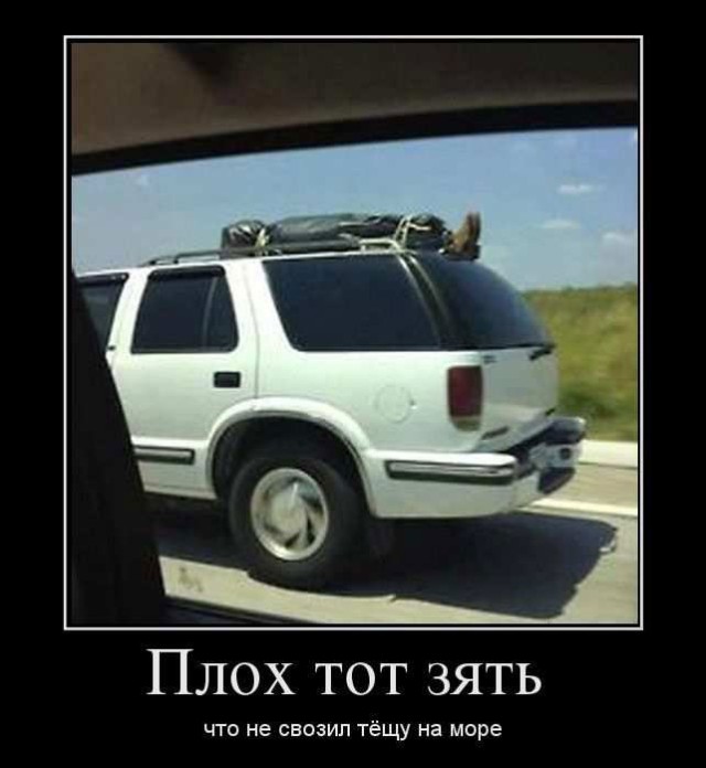 Прикольные картинки для ценителей чёрного юмора  